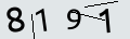 verifycode
